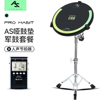 Пакет малого барабана Dumb Pad + вокальный метроном JOYO