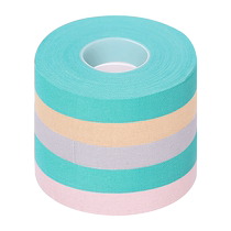 Guzheng rubberized fabric professions playable playable playable nail children high nail tape children