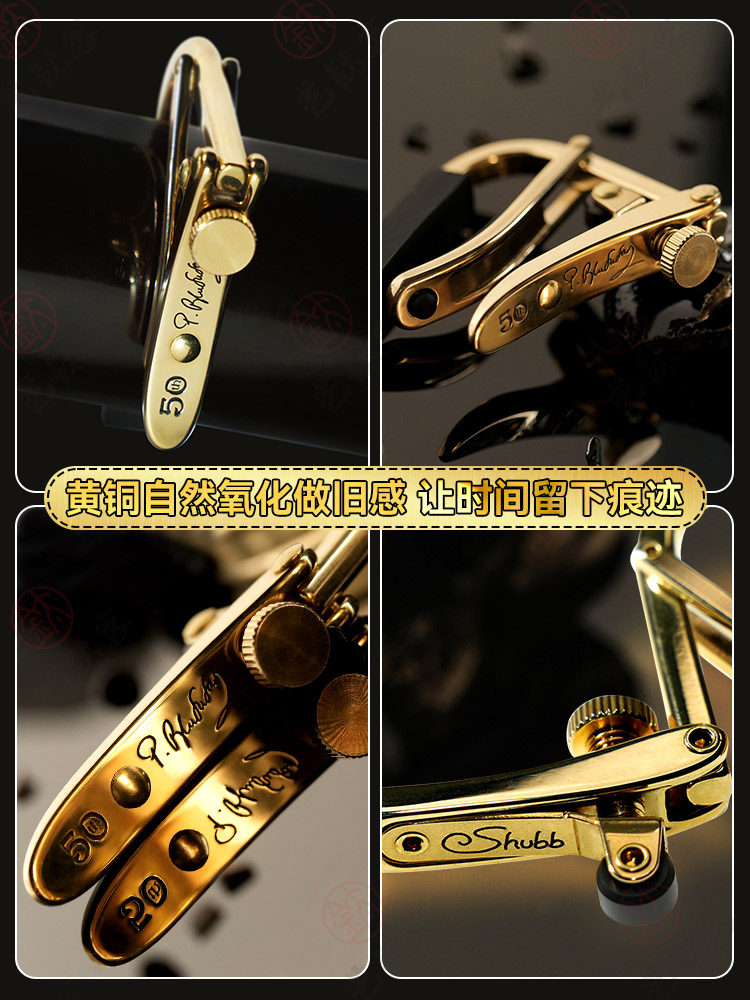 Pierre Benso San Shubb Xia Bo Capo Co-Branded Limited Edition San Ge C1Pb Folk Guitar Tuning Capo