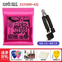 2223+церемония+устройство смены струн «три в одном»