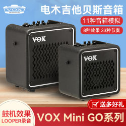 VOX Mini GO 일렉트릭 기타 스피커 3 10W 포크 어쿠스틱 기타베이스 야외 휴대용 특수 연주 및 노래 스피커