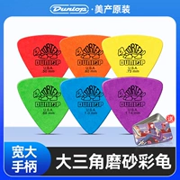 Dunlop Dunlop Little Turtle фолк-электроакустическая гитара, большой треугольный бас-шрапнель, быстрая эластичная, противоскользящая, матовая