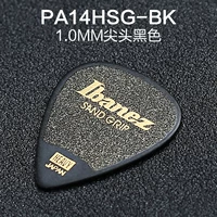 PA14HSG заостренная голова черная 1,0 мм