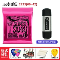 2223+ритуал+ручка для защиты струн