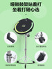 As Mute Drum Pad 12inch Drum Set Practice Device for Mute Drumming, Beginner Use, Metronome Set, Percussion Board Trainer
