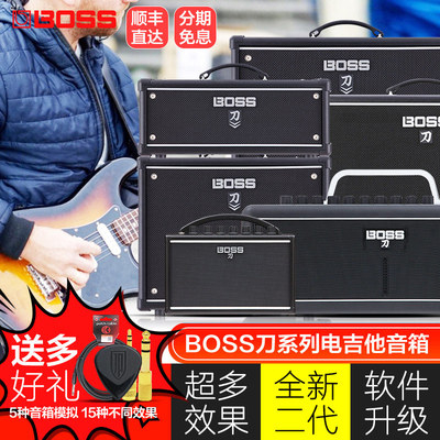 Roland Roland Boss Boss Электро -гитарный динамик Katana Mini/Air/50/100 News Series Series Head Box