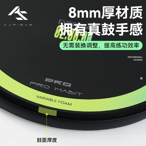 Барабаны, тренажер, комплект, ударные инструменты для тренировок, 12 дюймов, подходит для начинающих