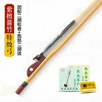 Стрелка из розового дерева Bamboo Special Bow+Rosin+Erhu Set String