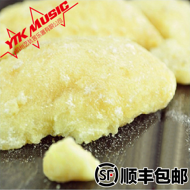 Kyohu Panhu special old rosin old pine resin boutique old rosin professional quality National 