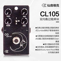 [SF] CL105 (перегрузка двойной равновесия)+Отправить несколько подарков