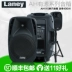 Lenny Laney AH110 AH112 AH115 tổng hợp trống điện guitar bass đa chức năng loa - Loa loa loa kéo acnos Loa loa