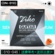 Ziko Professional Electric Guitar String DN-010+Ткань доставки+набор Fanta