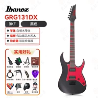 [SF Express] GRG131DX-BKF Черный + подарок
