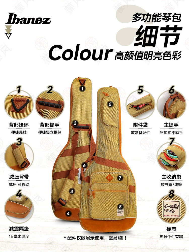 Ibanez Guitar Bag, Special Bag for Folk Electric Guitar, 41inch Bass Universal Backpack Case