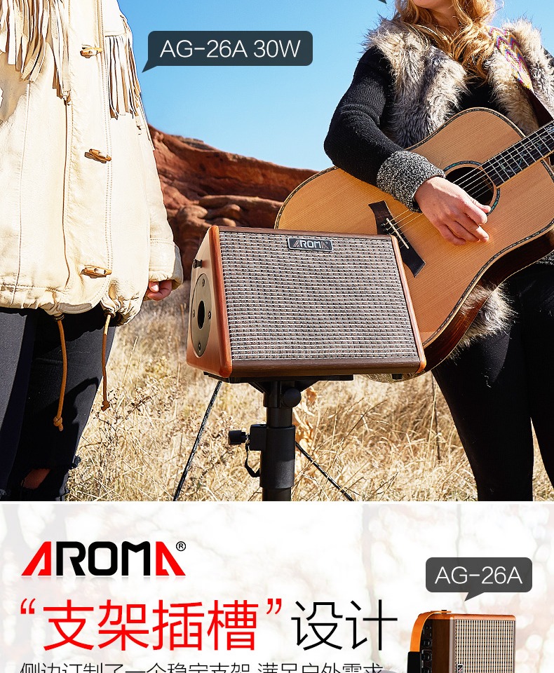 Loa dân gian Aromama loa di động có thể sạc ngoài trời chơi karaoke không dây Bluetooth âm thanh nổi nhỏ - Loa loa loa 5.1