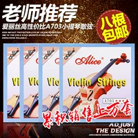 Скрипка, музыкальные инструменты с аксессуарами, масштаб 1:2, 2/3/4