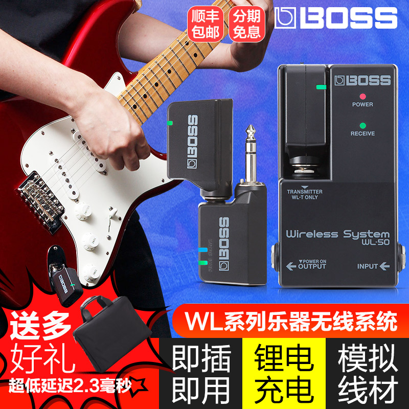 Roland Roland Boss Instrument Wireless Transmitter Receiver WL20 Guitar Bass Blow pipe plug and play