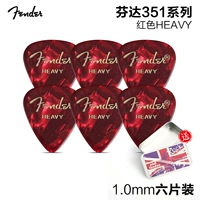 Красная жестяная коробка, 1.0mm