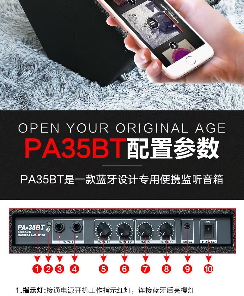 NUX angel loa trống điện tử chuyên nghiệp DA30 stereo 30W trống trống điện chuyên dụng loa thực tế - Loa loa loa kéo bnib
