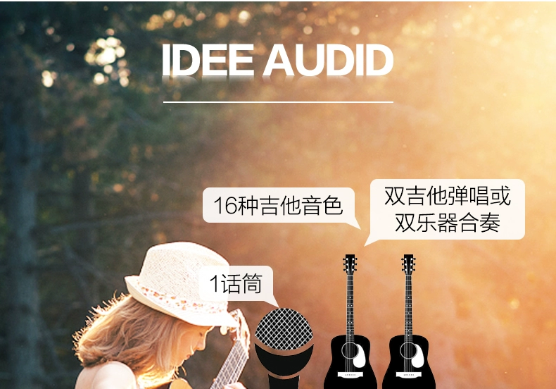 Loa guitar acoustic ballad hát hát ngoài trời sạc không dây di động Bluetooth card âm thanh ghi âm trực tiếp - Loa loa