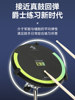 As Mute Drum Pad 12inch Drum Set Practice Device for Mute Drumming, Beginner Use, Metronome Set, Percussion Board Trainer
