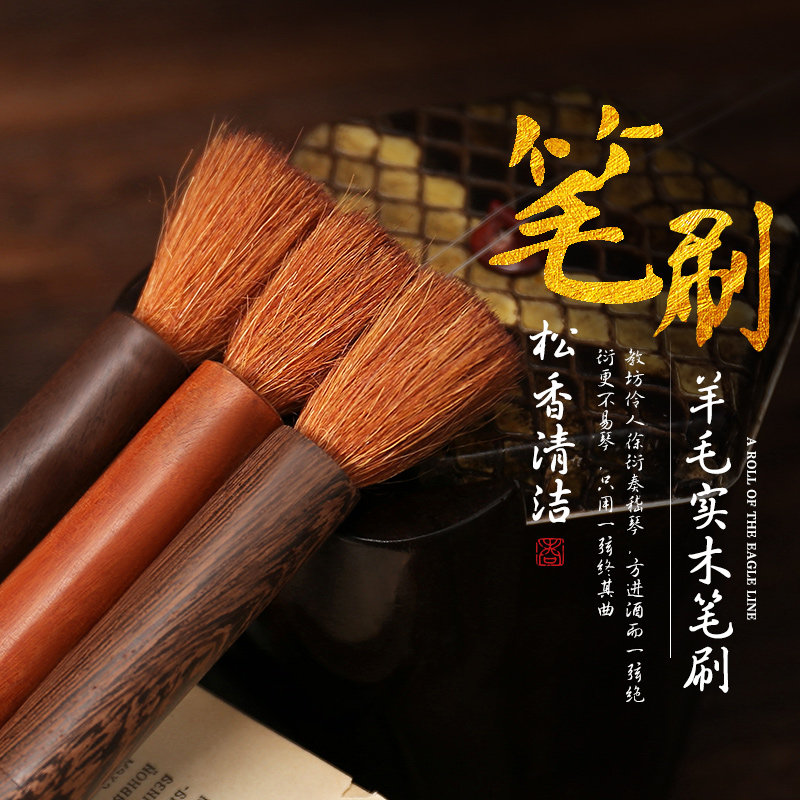 Wooden pine brush string two hurtigin pine clean brush dust brush wool brush brush care brush