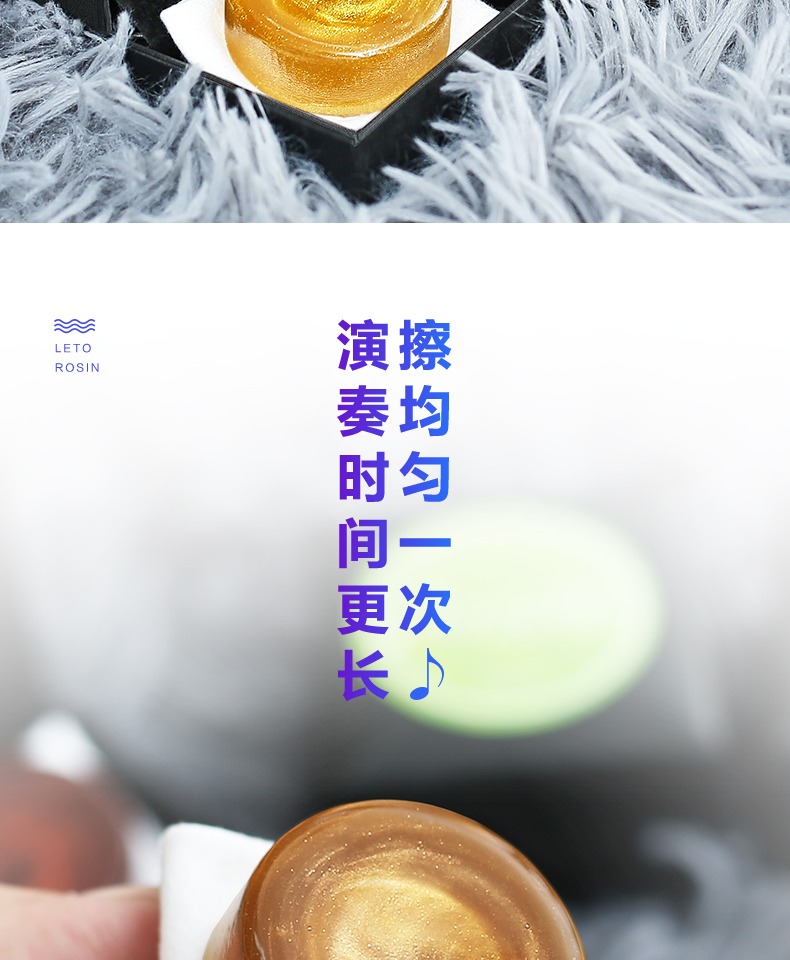 Đàn nhị hoa chuyên nghiệp lớn tiếng Trung Quốc violin rosin không bụi chính hãng phụ kiện nhạc cụ khối rosin Kẹp đàn guitar giá bao nhiều