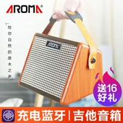 Loa dân gian Aromama loa di động có thể sạc ngoài trời chơi karaoke không dây Bluetooth âm thanh nổi nhỏ - Loa loa