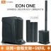 Đàn guitar điện Eon-one 206p / 208p loa caf Loa loa