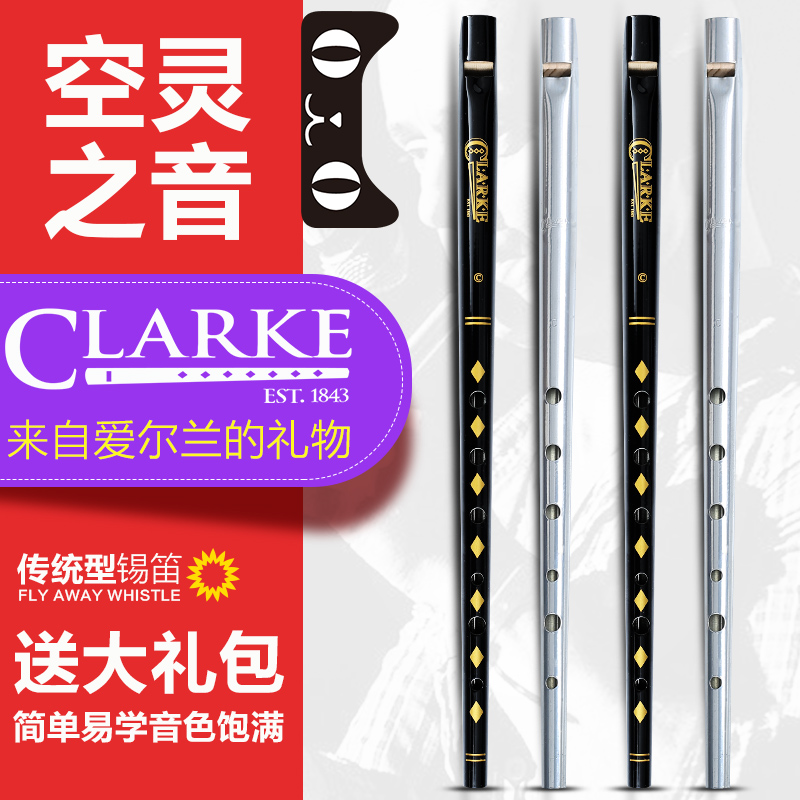 British Clarke Clarke tin Flute Irish whistle Beginner to play traditional tin flute D tune C tune