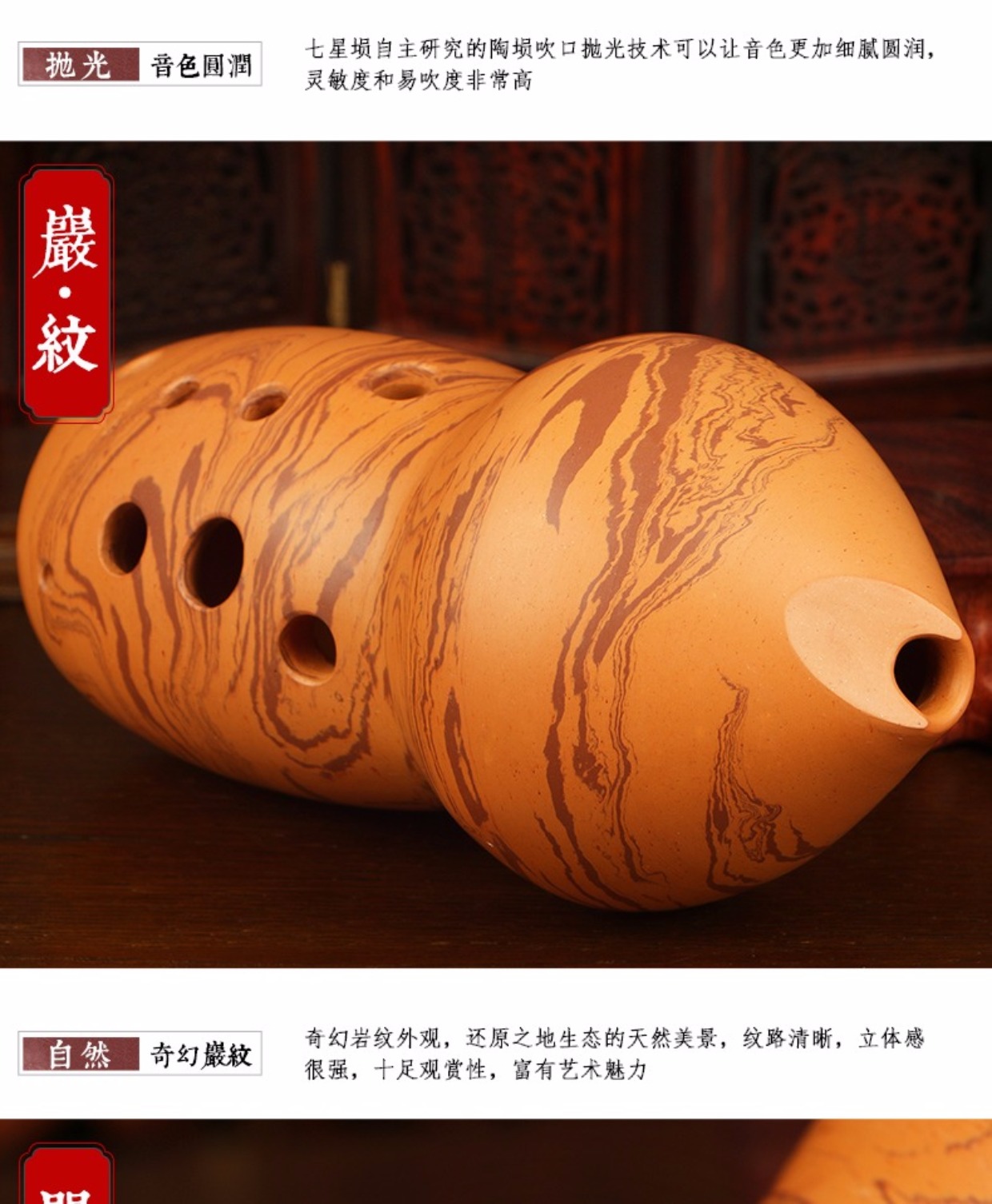 Bảy ngôi sao mười lỗ Bầu đôi 埙 Người mới bắt đầu Trình diễn chuyên nghiệp Dụng cụ quốc gia Đồ gốm đá cổ cầm và đàn tranh