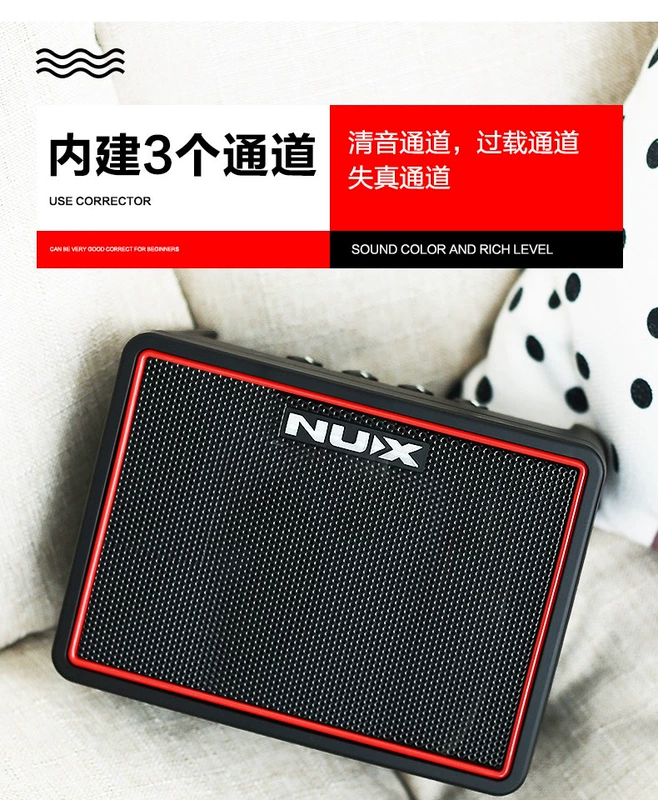 NUX mini home không dây Bluetooth loa guitar điện cầm tay ngoài trời âm thanh nhỏ với hiệu ứng trống máy - Loa loa dàn loa karaoke