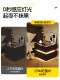 Smart Bedside Table Black Solid Wood Home Bedroom 2026 Hot Sale Light Luxury High-End Fingerprint Lock Bedside Storage Cabinet