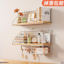 Dongwo Naijia solid wood wall storage rack without punching wall dormitory bedside wooden bookshelf wall hanging storage rack