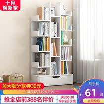 Bookshelf simple landing student small bookcase tree-shaped creative simple modern display storage shelf multi-layer shelf