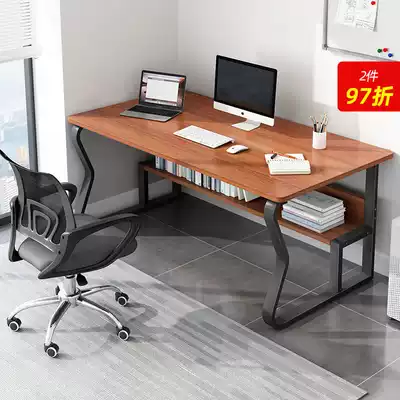 Desk staff 2 4 6 people simple office computer desk combination studio double home desktop computer desk