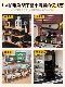 Cup Holder, Water Cup, Tea Cup, Solid Wood Coffee Utensil Storage Rack, Sideboard, Table Top, Optical Axis Cup Storage Rack