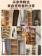 Solid wood corner bookshelf floor-standing storage rack pine narrow slot cabinet children's home storage cabinet living room simple bookcase