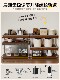 Cup Holder, Water Cup, Tea Cup, Solid Wood Coffee Utensil Storage Rack, Sideboard, Table Top, Optical Axis Cup Storage Rack