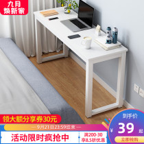 Computer desktop table simple household slender small apartment office desk simple bedroom student small desk