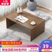 Tatami small table window sill floor table bedroom balcony mini Japanese sitting low table square table floating window small coffee table