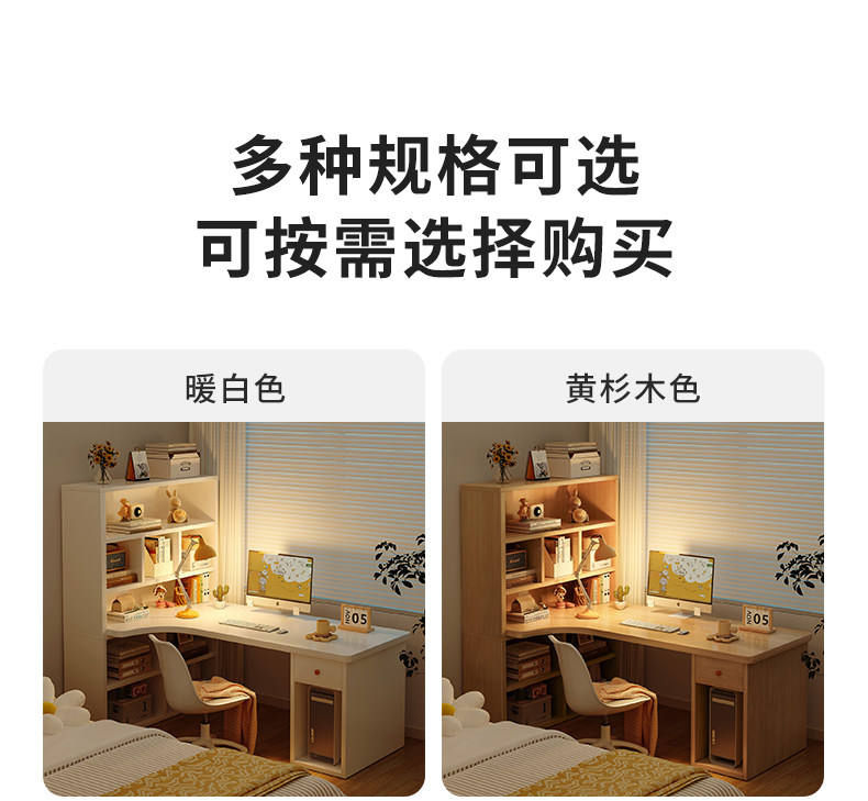 Угол стола None