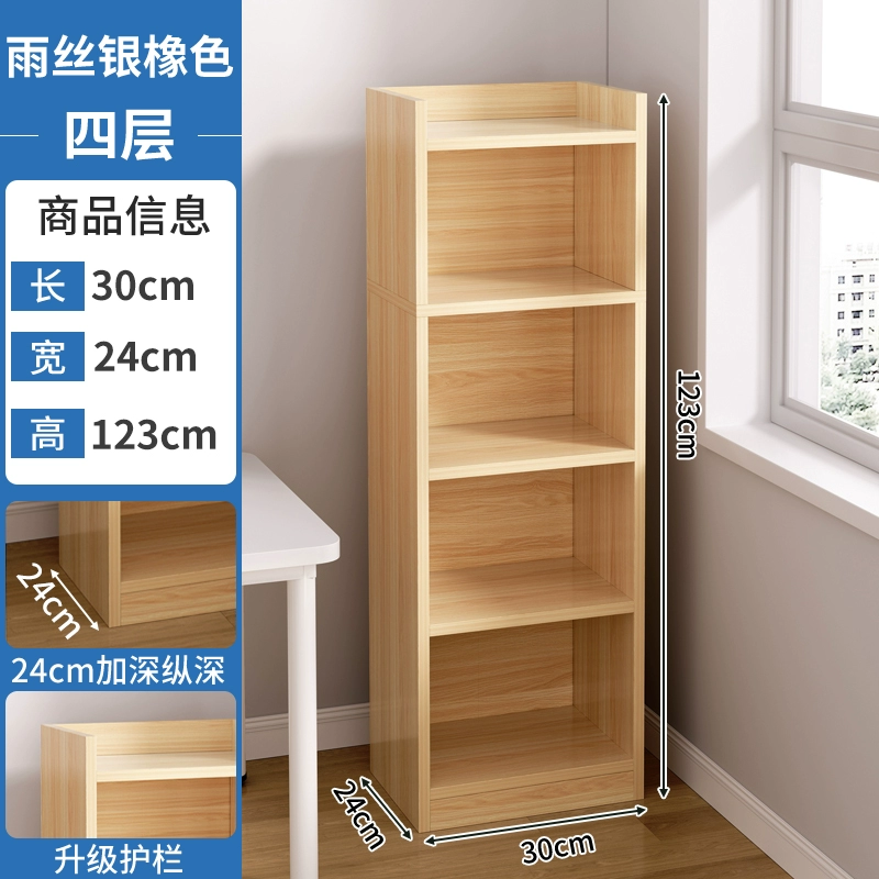 Kệ sách kệ tầng hộ gia đình đơn giản nhiều tầng phòng khách tủ locker khe hẹp tủ sách nhỏ sát tường đựng đồ giá sách đẹp treo tường ke sach treo tuong 