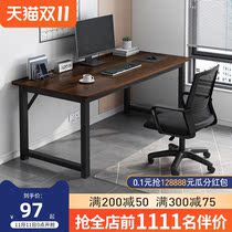 Computer desk desktop simple bedroom simple modern rental room small desk office student desk home desk