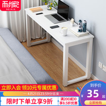 Computer Desktop Table Simple Home Fine Strip Small Family Office Writing Desk Minimalist Bedroom Student Small Desk