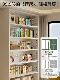 Home Bookshelf Corner Solid Wood Bookcase Student Bedroom Wall-Mounted Storage Rack Floor-Standing Multi-Layer Storage Tall Cabinet