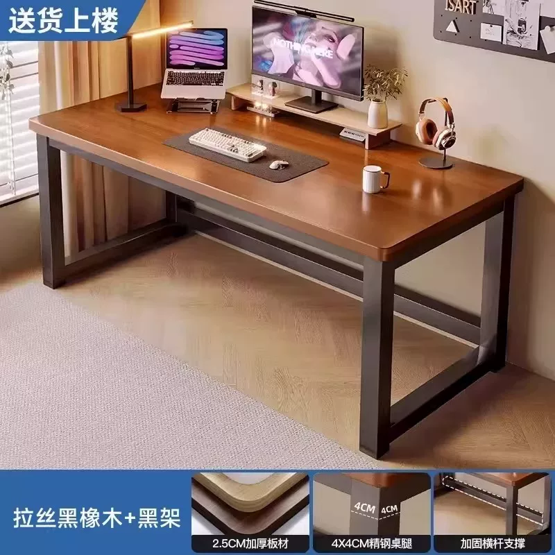 耐家 Thickened desktop rectangular computer table with iron legs, home desktop adult desk, weight resistant 250 kg, easy installation