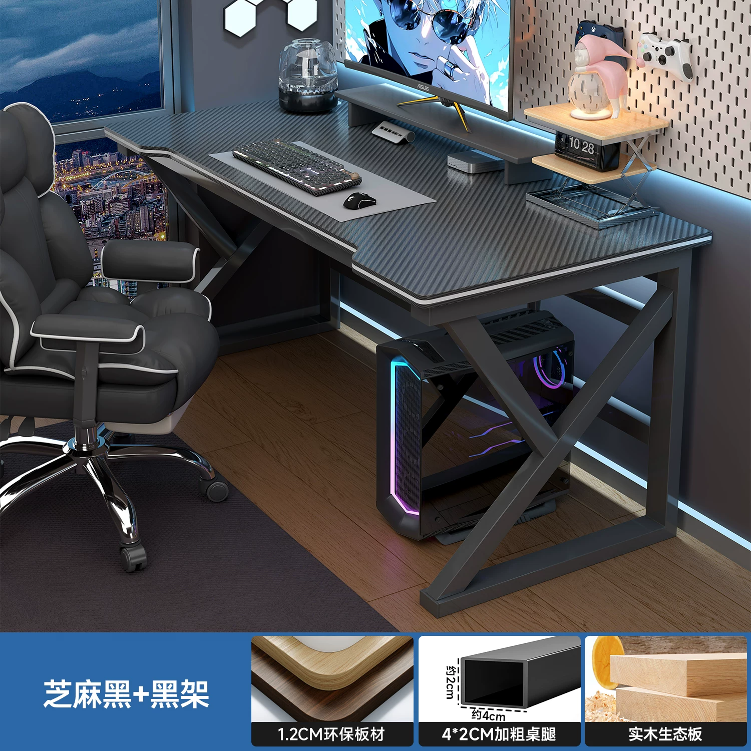 耐家 Thickened desktop rectangular computer table with iron legs, home desktop adult desk, weight resistant 250 kg, easy installation