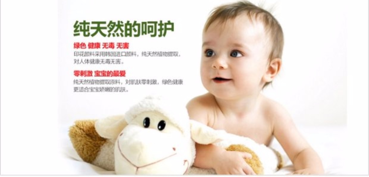 Cô gái khéo léo sẽ không bị thương Đêm đêm Akabane Ray thực sự là bộ anime trắng Áo phông ngắn tay xung quanh quần áo nam nữ - Carton / Hoạt hình liên quan sticker cute đồ ăn