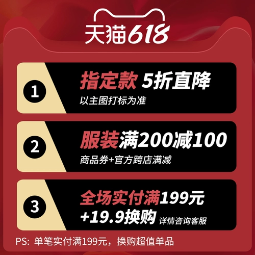 杰朴森 Леггинсы, летние штаны, тонкий ростомер, комбинезон для спортзала, одежда для йоги, в обтяжку, высокая талия